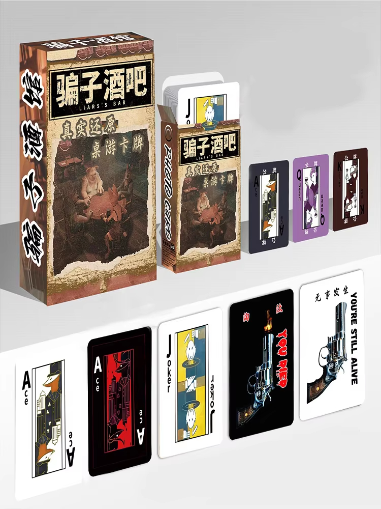 Liars Bar Table Card Game Card - Board Game Land recension och pris