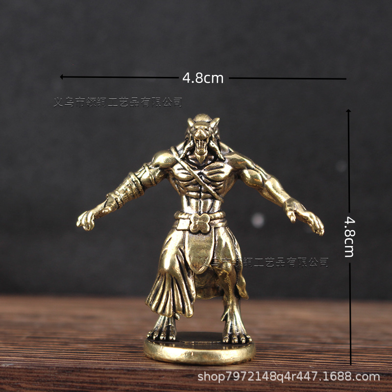Brass Werewolf Miniature Ornam - Board Game Werewolf recension och pris